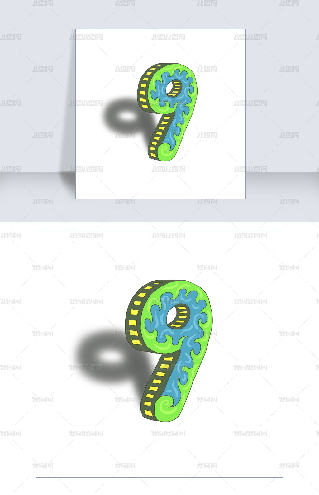数字绿色立体数字9免扣图片素材模板下载 二十四节气 我图网