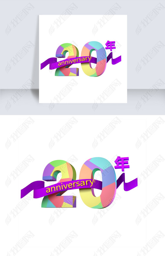 ʻ20ʸͼ