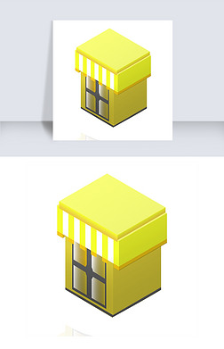 2.5D黄色建筑物
