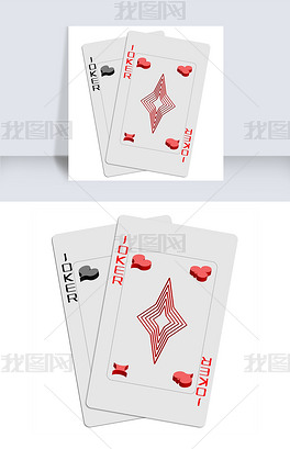 原创王炸扑克牌矢量免抠png版权可商用