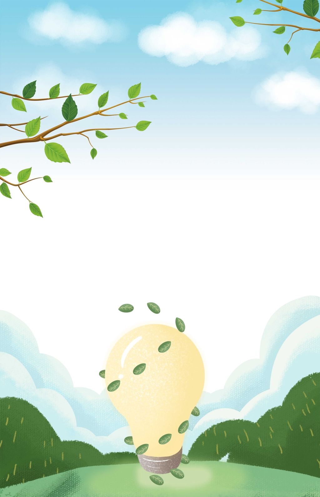 绿色环保节约用电公益海报背景模板素材简介我图网提供绿色环保节约用