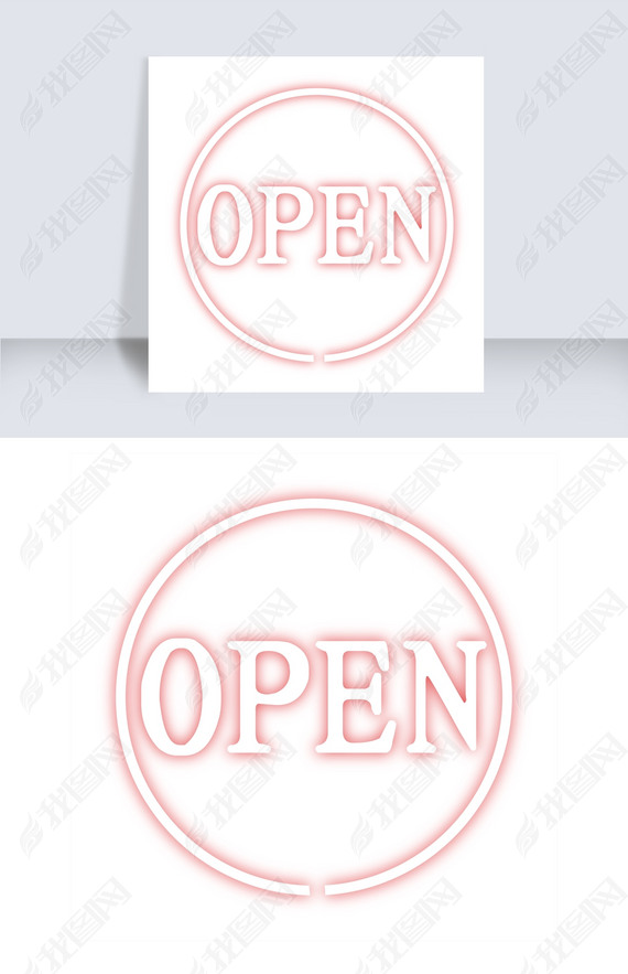 ҵOPEN־