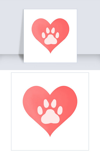 粉色扁平化猫爪印心形矢量图标素材