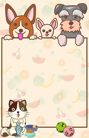 宠物店宣传海报背景下载-编号19345611-卡通/手绘-我图网