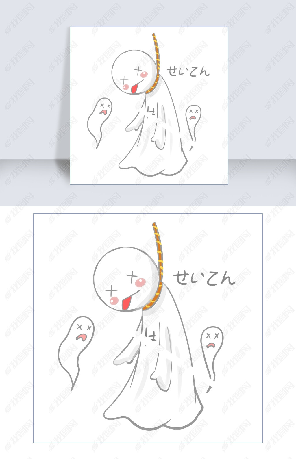 原创日本幽灵娃娃插画版权可商用