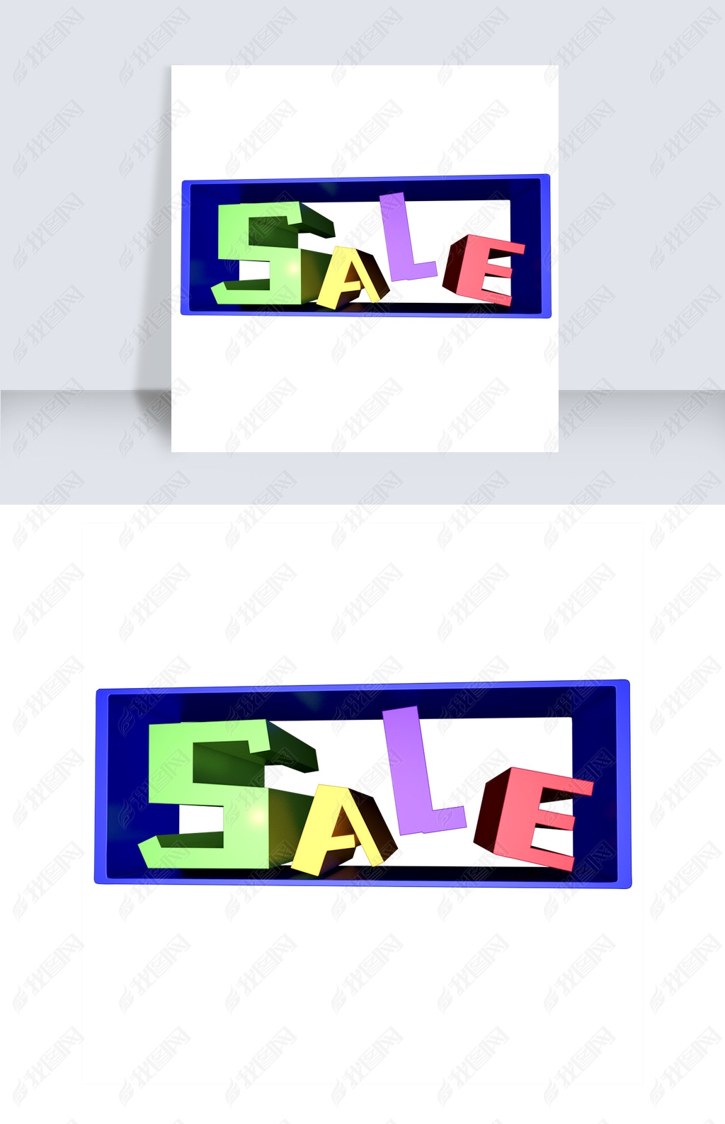 saleɫ