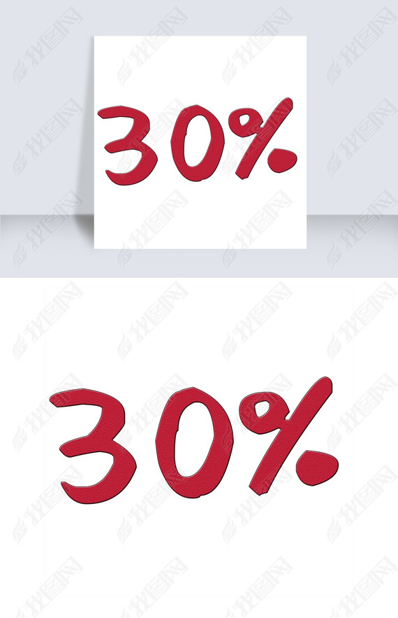 30%ɫ