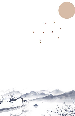 原创蓝色中国风水墨画psd分层h5背景素材版权可商用