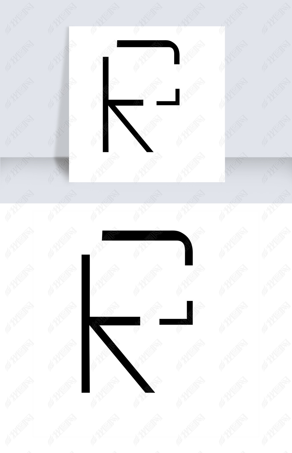 R