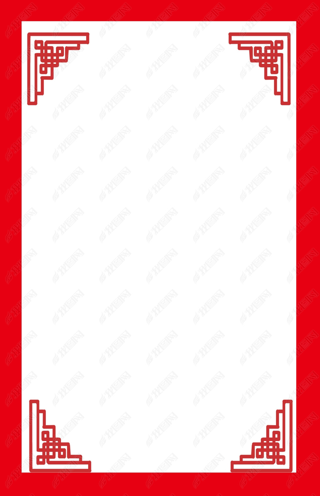 原创贺报喜报高考中榜光荣榜海报