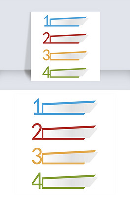 矢量精美目录矢量创意数字目录装饰图案菱形无字ppt素材元素条形ppt