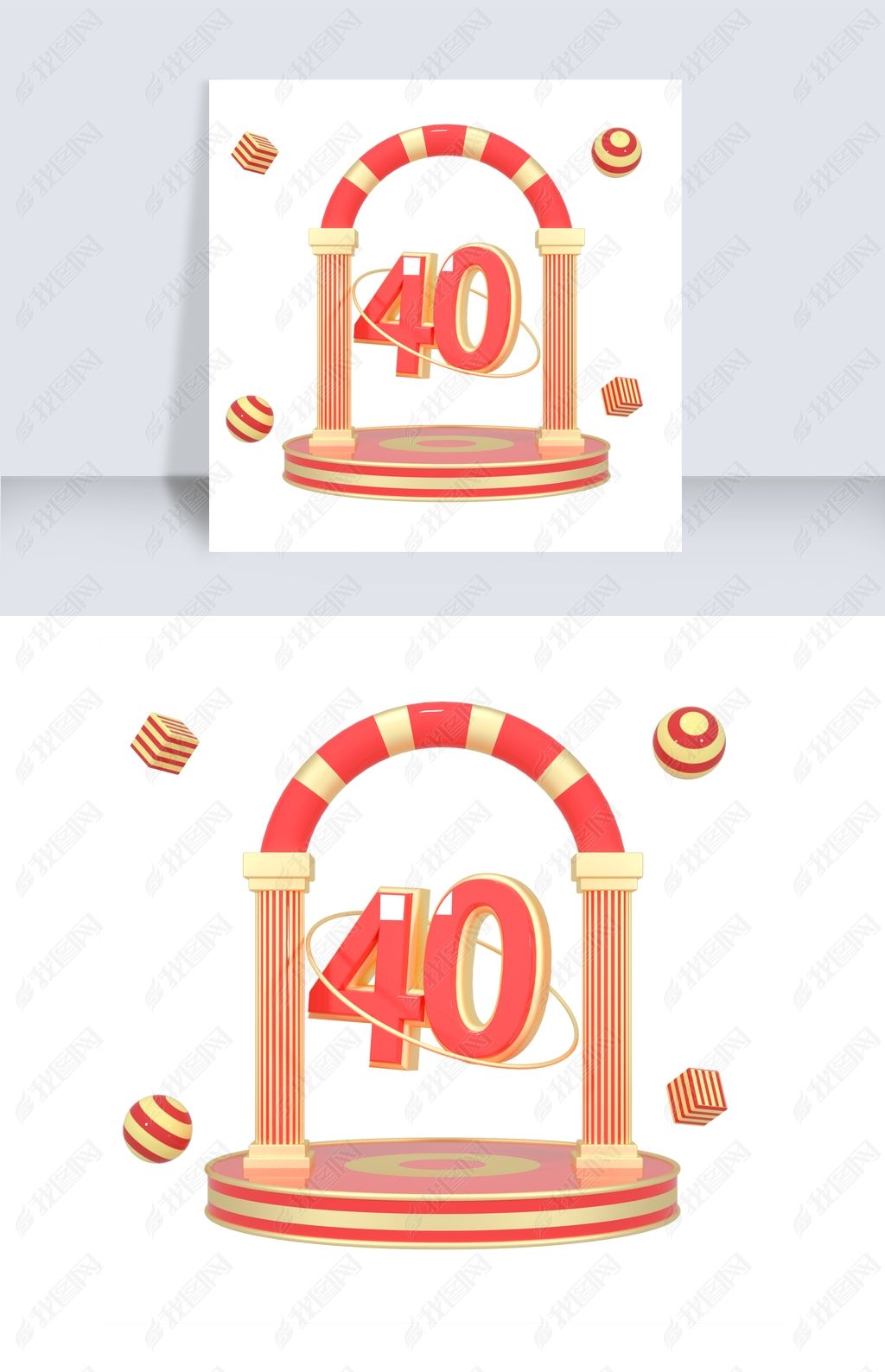 C4Dɫϲ̨Żȯ40Ԫ