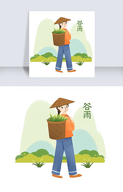 背篓免抠元素|谷雨节气背篓插画