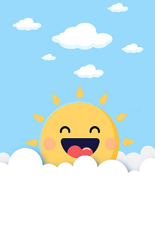 可爱简洁太阳背景下载-编号19358490-卡通/手绘-我图网