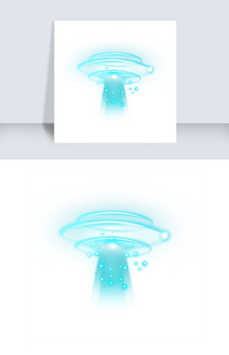光感飞碟光感蓝色荧光飞碟外星人电脑科技PNG
