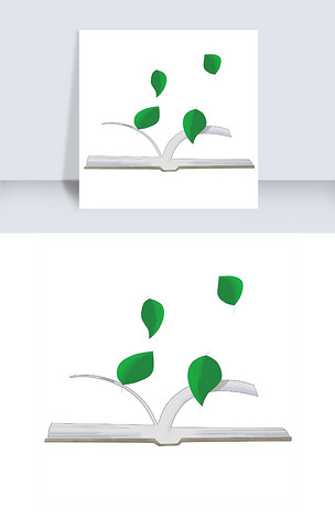 打开的书本图案插图