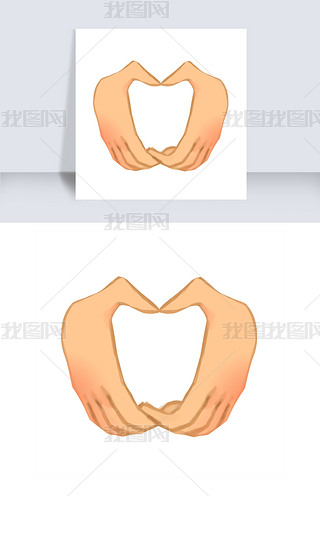 爱心手势卡通插画
