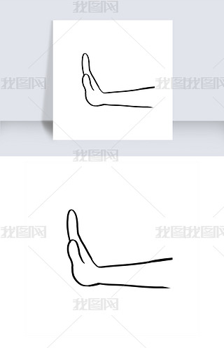 表示拒绝手势的简笔画矢量