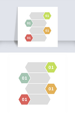 矢量目录素材矢量精美目录矢量创意数字目录装饰图案菱形无字ppt素材
