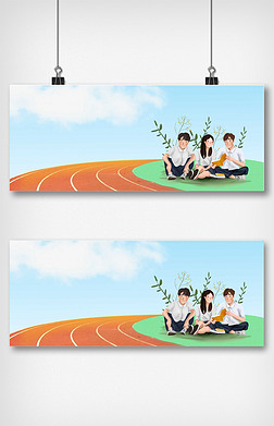 校园风背景专题模板-校园风背景图片素材下载-我图网