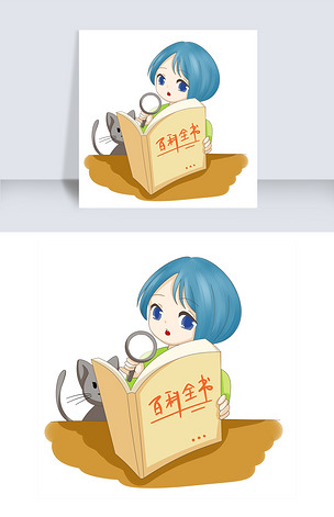 原创世界读书日读书查找资料的小孩子矢量免抠