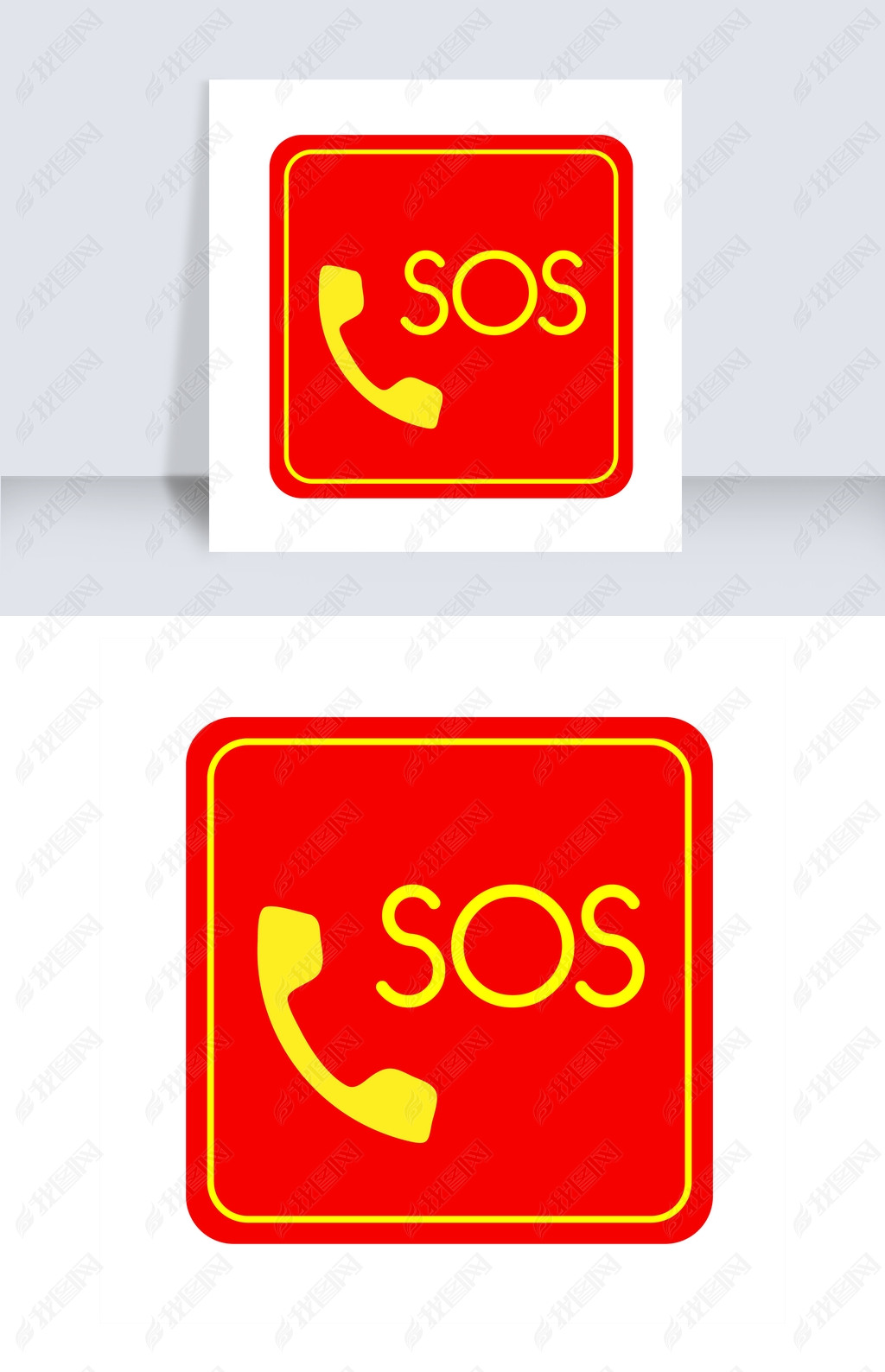 ȫ ز עⰲȫ sos