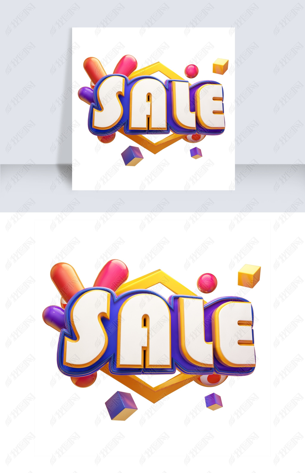 sale