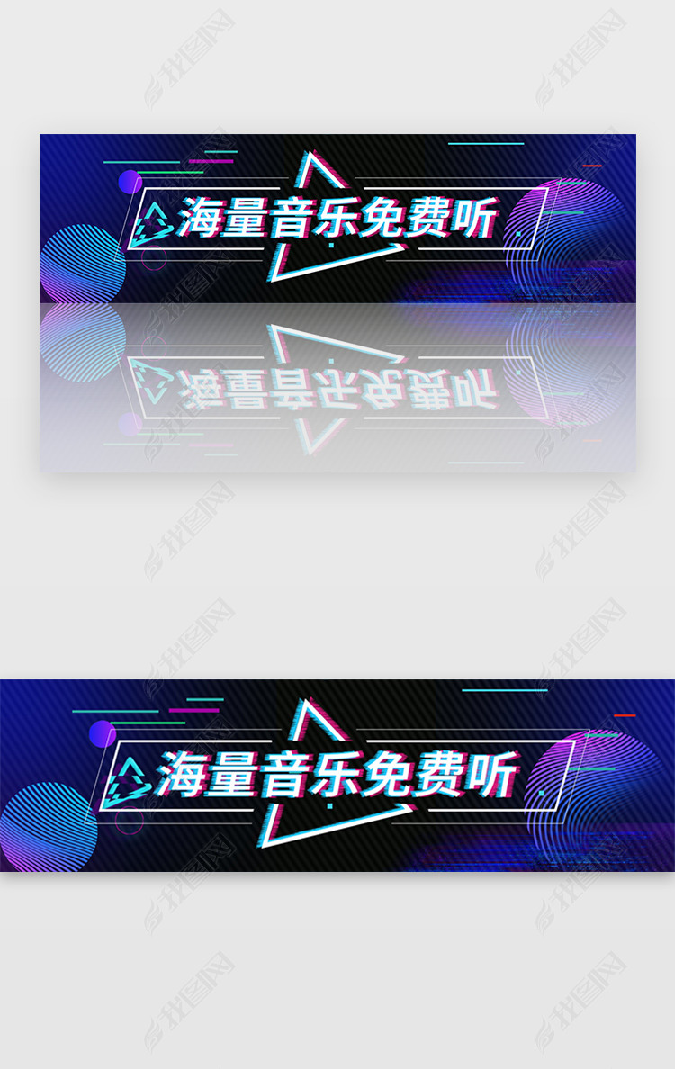 ɫϷ纣banner