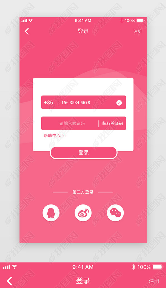 ɫɫ羳app¼