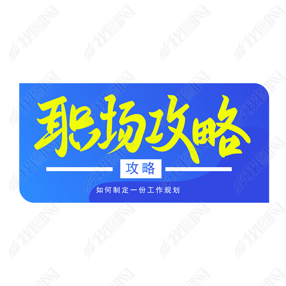 滮ְ֮Խ䱳дʸ