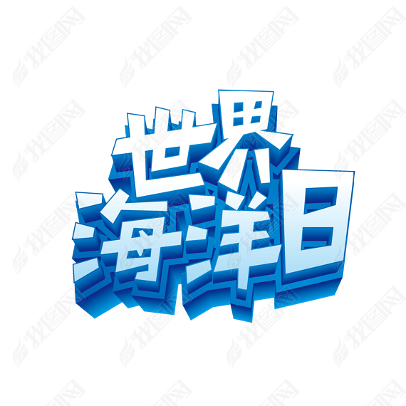 ʸ纣