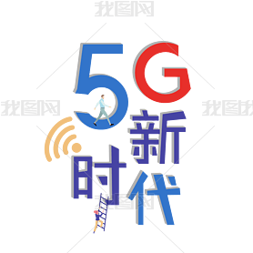 5Gʱ