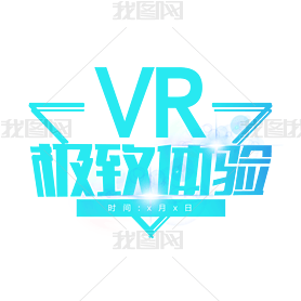 VR