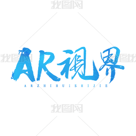 ARӽ鷨