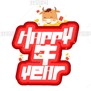 HAPPYţYEAR