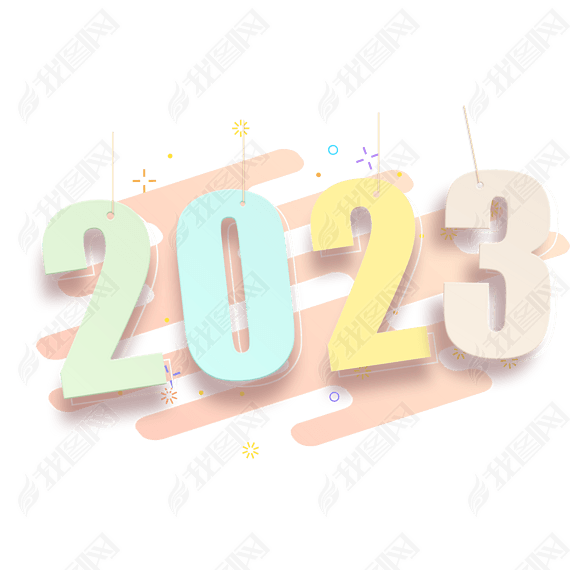 2023ͨҼ