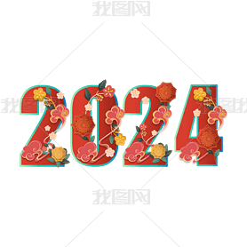 2024ɫ