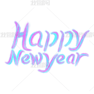 ˷happy new year