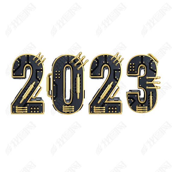 2023е