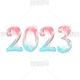 2023λöд