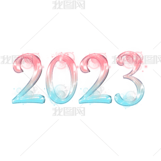 2023λöд