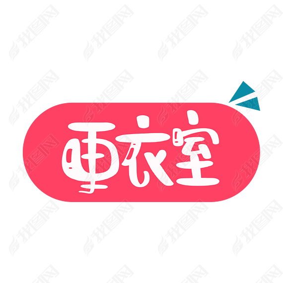 ұǩ