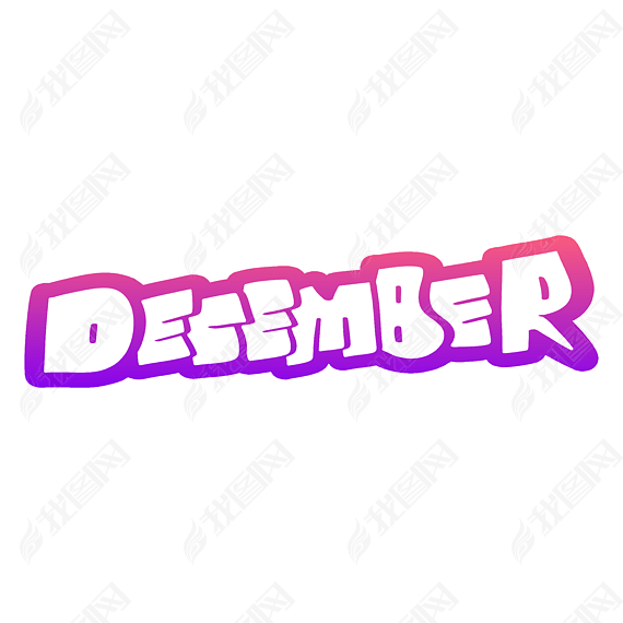 DecemberʮӢ