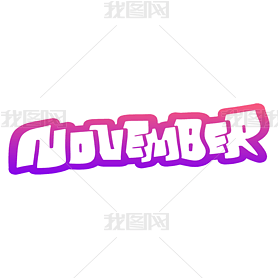 NovemberʮһӢ