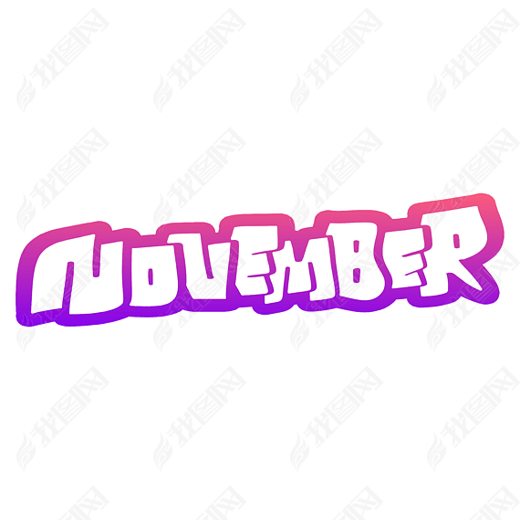 NovemberʮһӢ