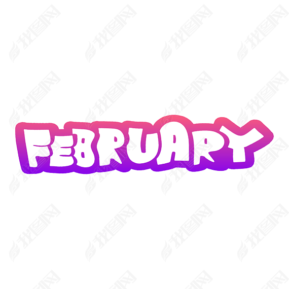 FebruaryӢ