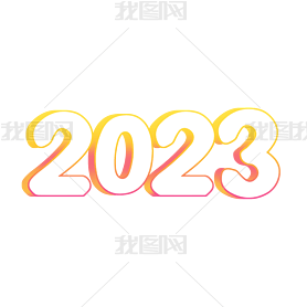 2023ɫ߿ɫ