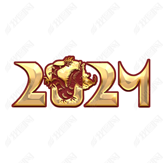 2024ɫ