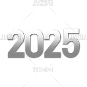 2025Լɫ