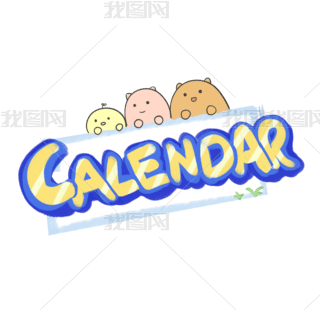 Calendarͨĸ